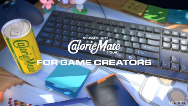 カロリーメイト リキッドとなってゲームクリエイターへ栄養を届ける3Dアクション「Calorie Mate LIQUID FOR GAME CREATORS」が期間限定で無料配信の画像3