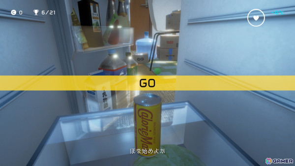 カロリーメイト リキッドとなってゲームクリエイターへ栄養を届ける3Dアクション「Calorie Mate LIQUID FOR GAME CREATORS」が期間限定で無料配信の画像5
