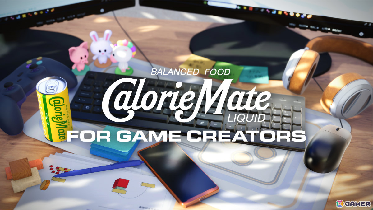 カロリーメイト リキッドとなってゲームクリエイターへ栄養を届ける3Dアクション「Calorie Mate LIQUID FOR GAME CREATORS」が期間限定で無料配信の画像