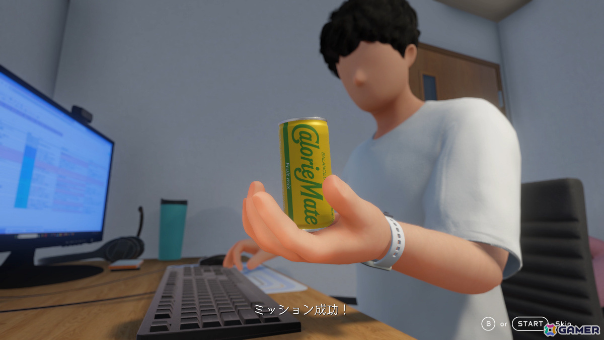 カロリーメイト リキッドとなってゲームクリエイターへ栄養を届ける3Dアクション「Calorie Mate LIQUID FOR GAME CREATORS」が期間限定で無料配信の画像