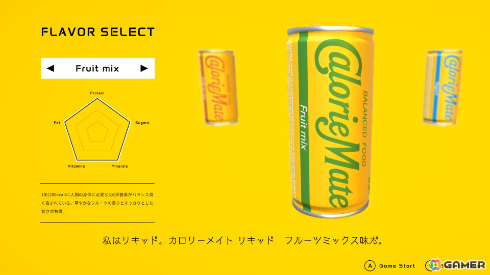 カロリーメイト リキッドとなってゲームクリエイターへ栄養を届ける3Dアクション「Calorie Mate LIQUID FOR GAME CREATORS」が期間限定で無料配信の画像