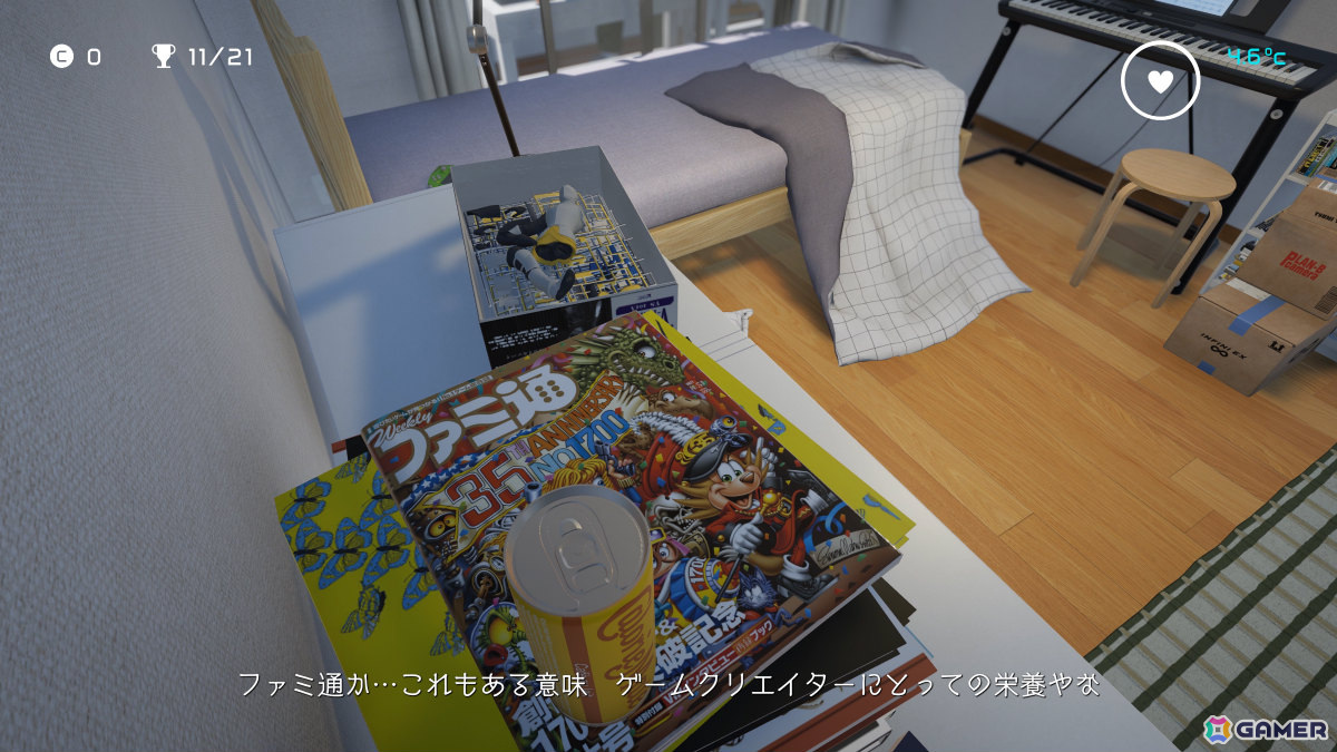 カロリーメイト リキッドとなってゲームクリエイターへ栄養を届ける3Dアクション「Calorie Mate LIQUID FOR GAME CREATORS」が期間限定で無料配信の画像