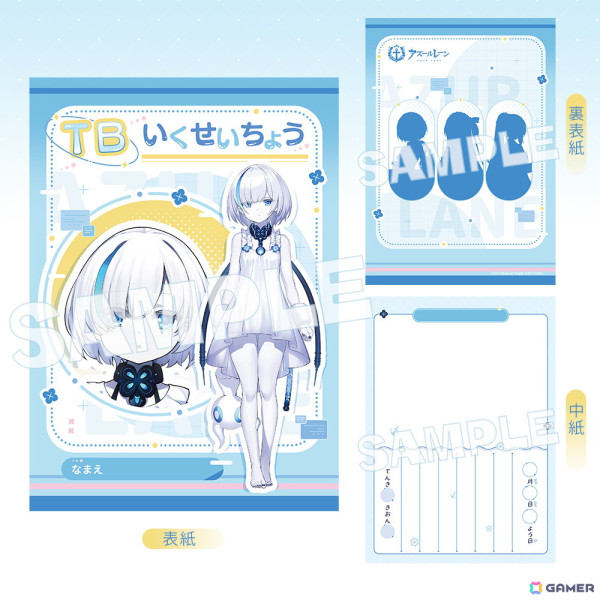 「アズレン」7周年記念グッズがYostar OFFICIAL SHOPにて販売中！記念イラスト集やタペストリー、抱き枕カバーなどがラインナップの画像17