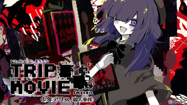 「GUCHA GUCHA 蟠の章」「ノナプルナイン：アシンプトート」など講談社ゲームクリエイターズラボのTGS2024出展タイトル8作品が公開！の画像5