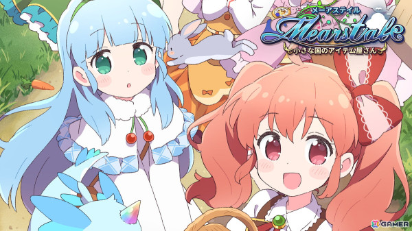 「GUCHA GUCHA 蟠の章」「ノナプルナイン：アシンプトート」など講談社ゲームクリエイターズラボのTGS2024出展タイトル8作品が公開！の画像9