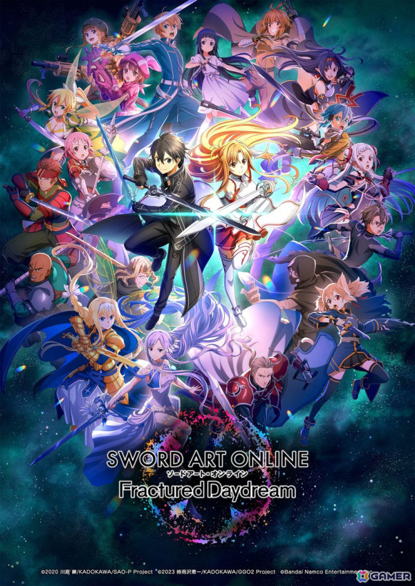 「SAO フラクチュアード デイドリーム」TGS2024の試遊ではレイドボス《カオスドレイク》に最大20人で挑むモードが登場！キャラは全21体から選択可能の画像6