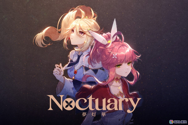 二人の主人公によるテキストADV「夢灯華 Noctuary」PS5/Switch版が2025年内にリリース！の画像1