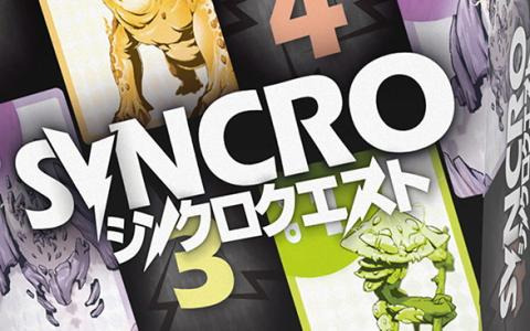 協力型カードゲーム「シンクロクエスト」が10月上旬に発売！“会話ナシ”でお互いの意図をくみ取る“意思疎通力”が重要