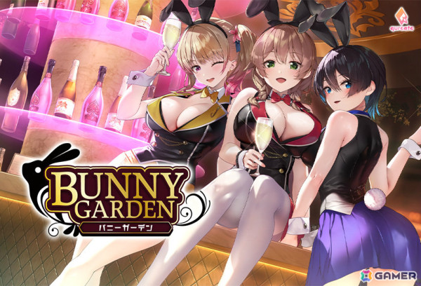 「バニーガーデン」や「恋来い温泉物語VR」などの対象PCゲームが最大90％オフ！DMM GAMES オータムセール2024が実施の画像2