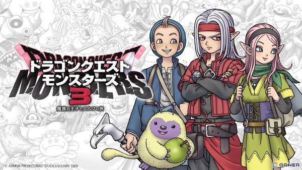 Steam/iOS/Android版「ドラゴンクエストモンスターズ3　魔族の王子とエルフの旅」が配信！Switch/iOS/Android版が対象のセールも開催の画像1