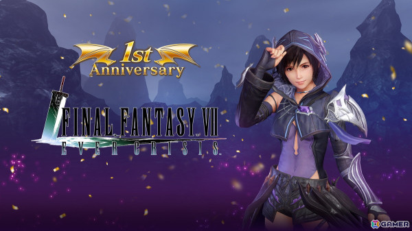 「FFVII エバークライシス」ユフィのリミットブレイクガチャが開催！ユフィのリミットブレイク武器「バハムートカッター」とセフィロス用「源氏の刀」が登場の画像1