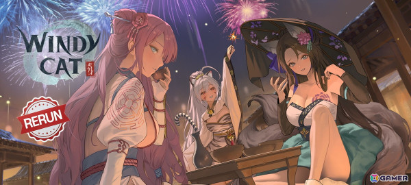 「ブラウンダスト2」新たなギルドコンテンツ「ギルドレイド」が実装！新コスチューム「嫉妬の夜 レヴィア」も追加の画像4