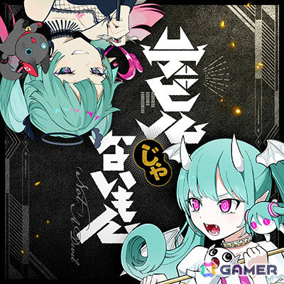 「maimai でらっくす PRiSM」が順次稼働！「勇者」「唱」「ダーリンダンス」などの楽曲を新たに収録の画像9