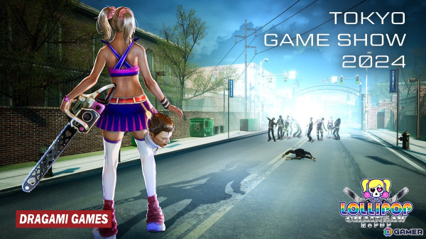 「LOLLIPOP CHAINSAW RePOP」がTGS2024のコナミブースに出展！試遊台やステージイベント、ピーチミルキーさんとの2ショット撮影会もの画像1