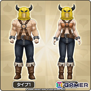 「ドラゴンクエストウォーク」で「5周年記念イベントクエスト～魔王誕生～」が開催！記念ふくびき＆復刻ふくびき各種が登場の画像27