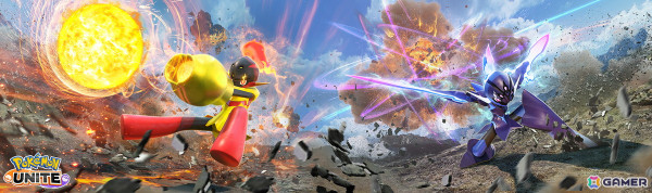 「Pokémon UNITE」アタック型ポケモンのグレンアルマが参戦！全国のポケモンセンターでレンタルライセンス等がもらえるキャンペーンもの画像2