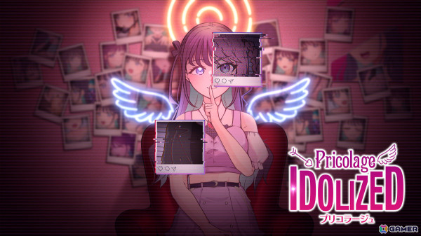 SNSストーキングゲーム「プリコラージュ -IDOLIZED-」がTGS2024に試遊出展！Annulusによる新作音楽ゲームのノベルティも配布予定の画像1
