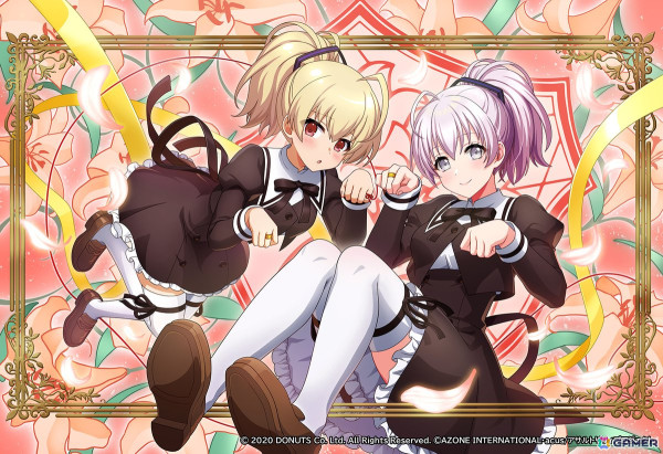 「グルミク」で「アサルトリリィ」とのコラボイベント＆ガチャ「-交差する白百合-」が開催！の画像3