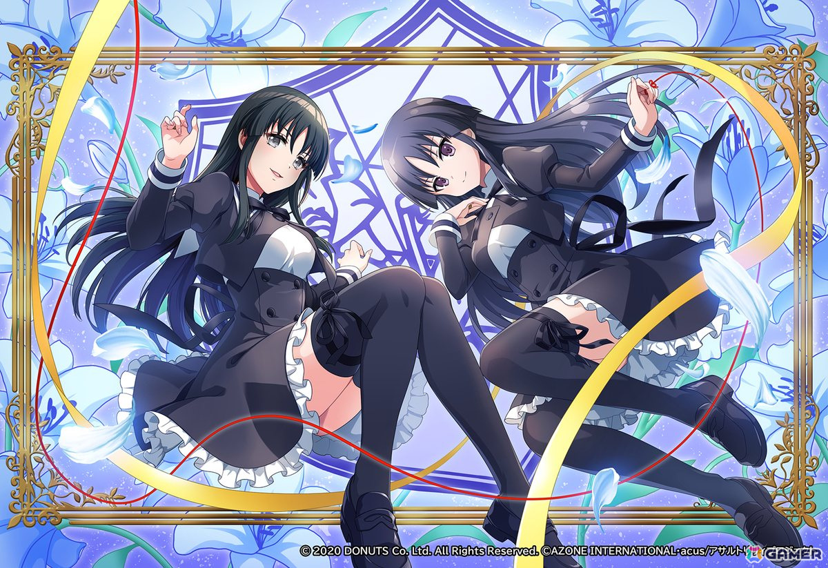 SP［孤高のリリィ］青柳椿