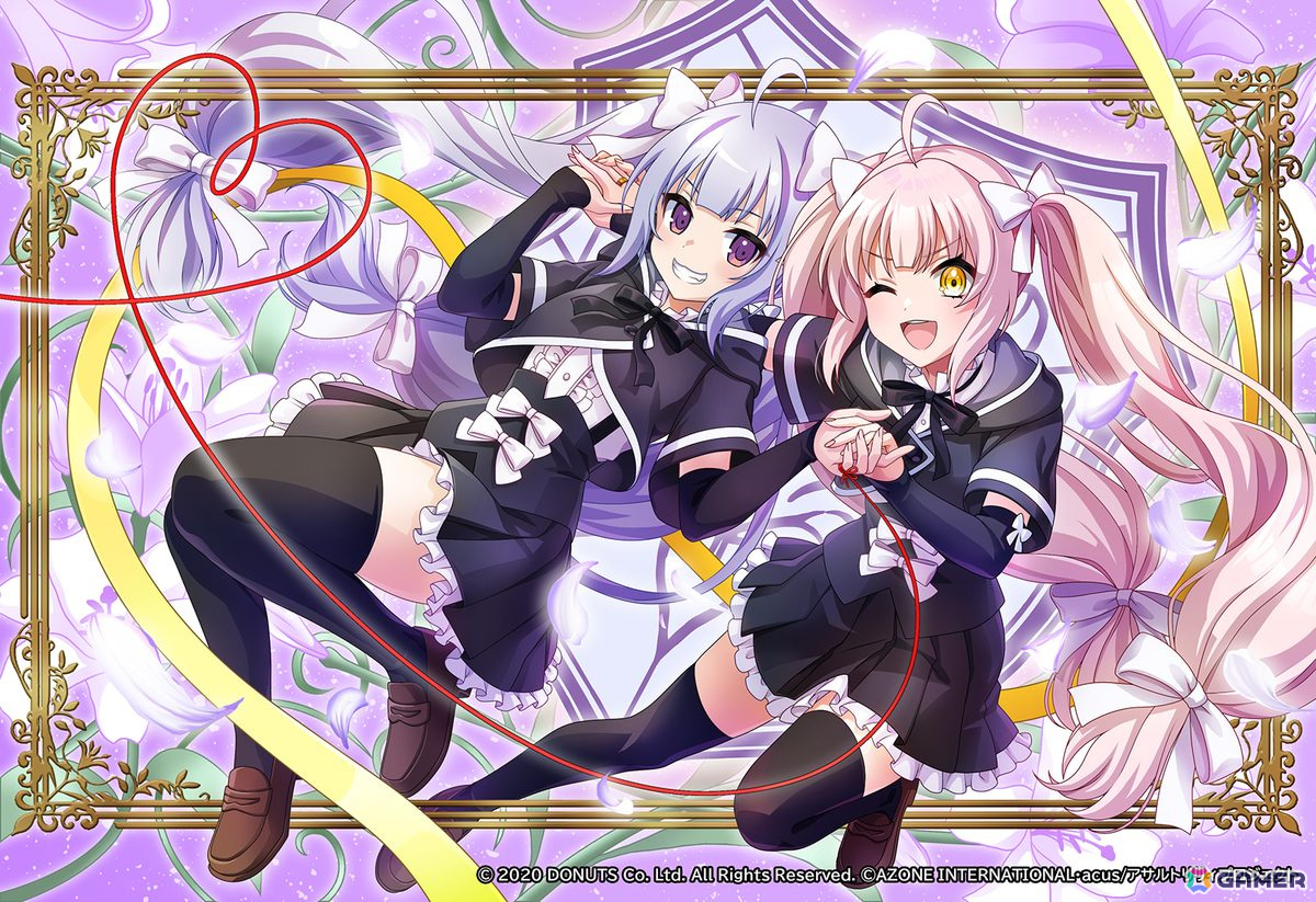 SP［嵐のリリィ］一星ルミナ