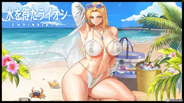 「ラストオリジン」でストーリーイベント「夢見る人魚の島」の第2部公開！テイラー・クロスカット（CV.佐伯まおこ）たちの新スキンも登場の画像3