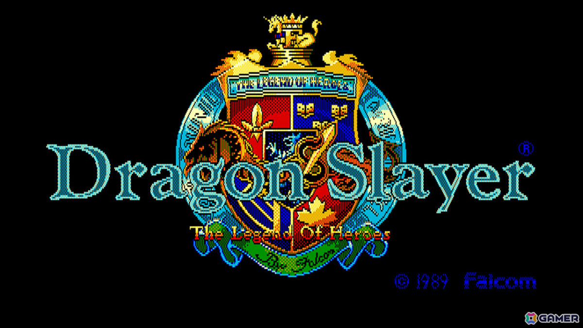 「EGGコンソール ドラゴンスレイヤー英雄伝説 PC-8801mkIISR」が配信！「ドラゴンスレイヤー」シリーズ初のコマンド型RPGの画像2
