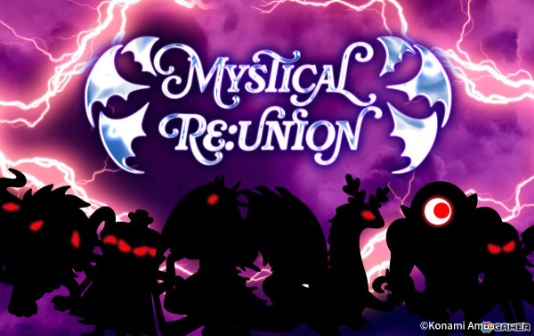 「SOUND VOLTEX」と「DanceDanceRevolution」のタッグによるゲーム内イベント「MYSTICAL Re:UNION」が開催！の画像1