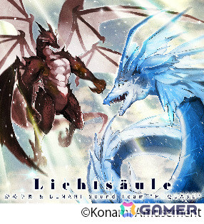 「SOUND VOLTEX」と「DanceDanceRevolution」のタッグによるゲーム内イベント「MYSTICAL Re:UNION」が開催！の画像4