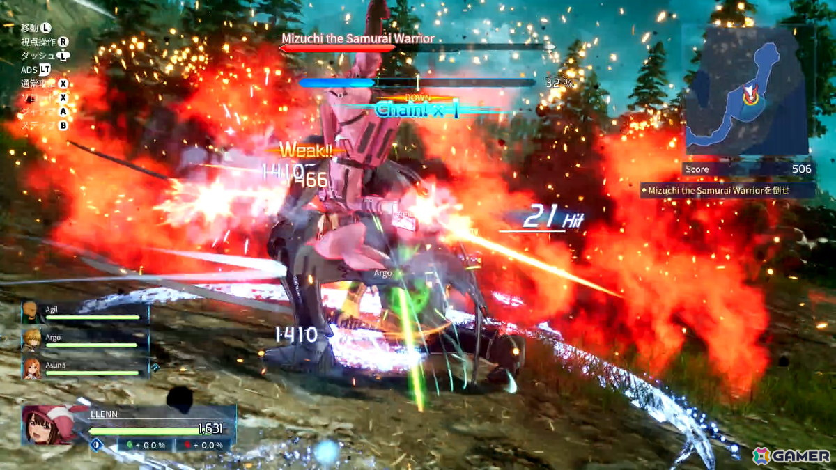 「SAO フラクチュアード デイドリーム」アスナ、レン、フカ次郎を使用できるオープンネットワークテストを先行体験！GGO組の特徴的な戦闘スタイルは慣れるほど夢中にの画像11
