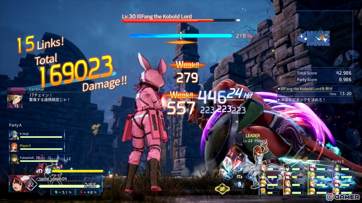 「SAO フラクチュアード デイドリーム」アスナ、レン、フカ次郎を使用できるオープンネットワークテストを先行体験！GGO組の特徴的な戦闘スタイルは慣れるほど夢中にの画像20