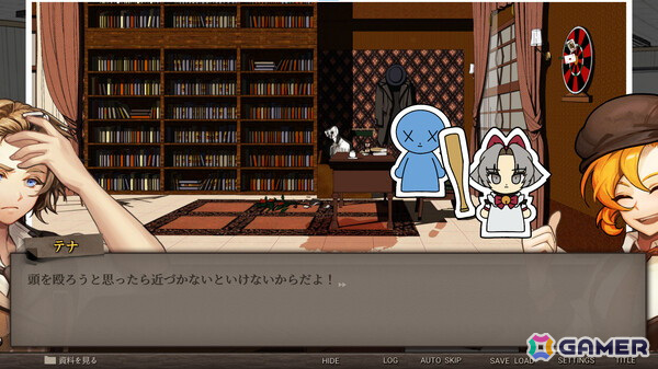 推理ADVゲーム「Staffer Case:超能力推理アドベンチャー」がTGS2024に出展！ウィッシュリスト追加でフォトカードがもらえるの画像7