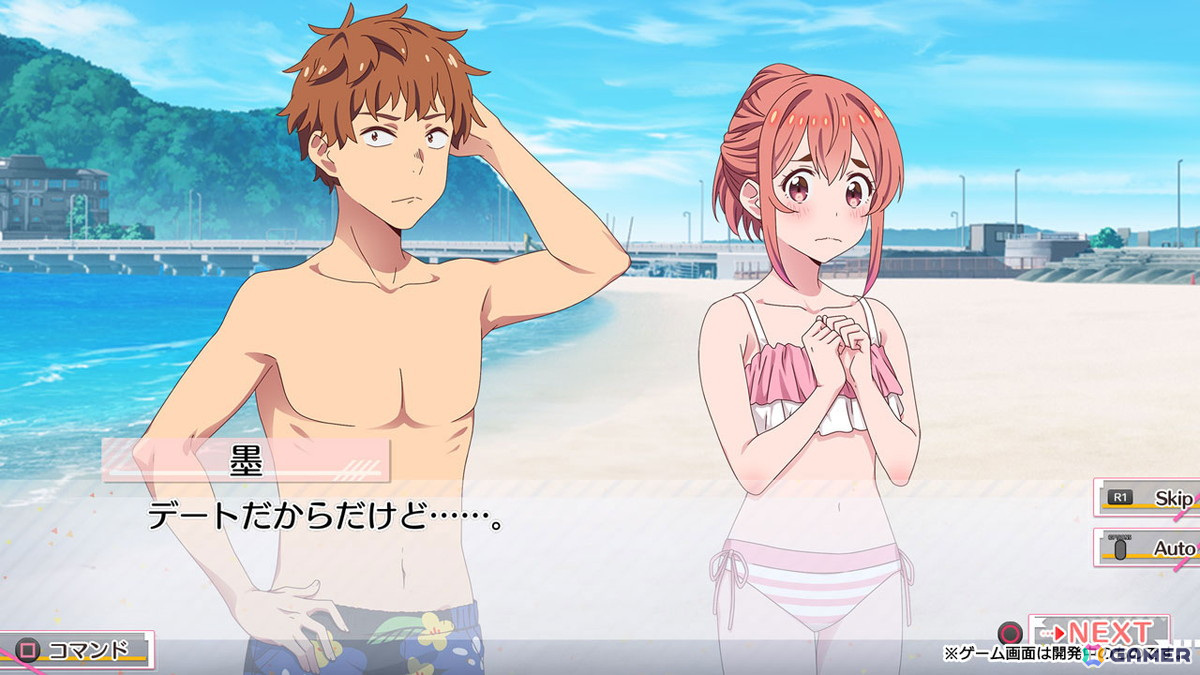 「彼女、お借りします ～水平線と水着の彼女～」江の島でバイトをしながらヒロインたちとの絆を深めよう！作品紹介ムービー＆ゲームシステム公開の画像21