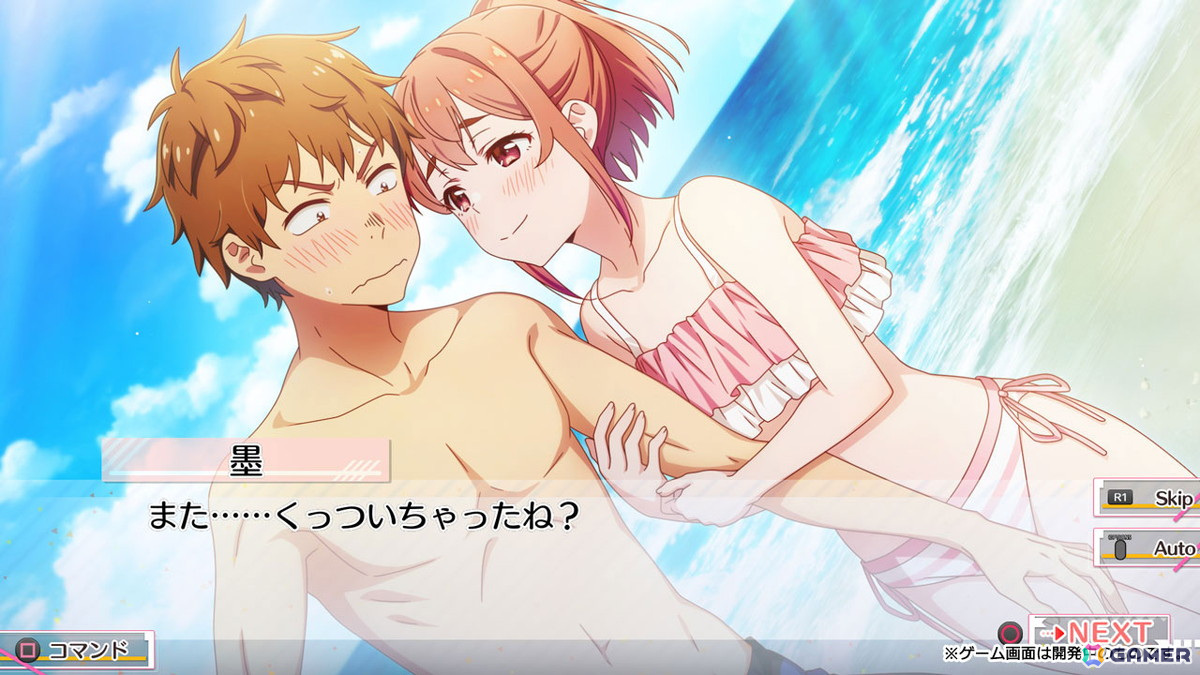「彼女、お借りします ～水平線と水着の彼女～」江の島でバイトをしながらヒロインたちとの絆を深めよう！作品紹介ムービー＆ゲームシステム公開の画像22