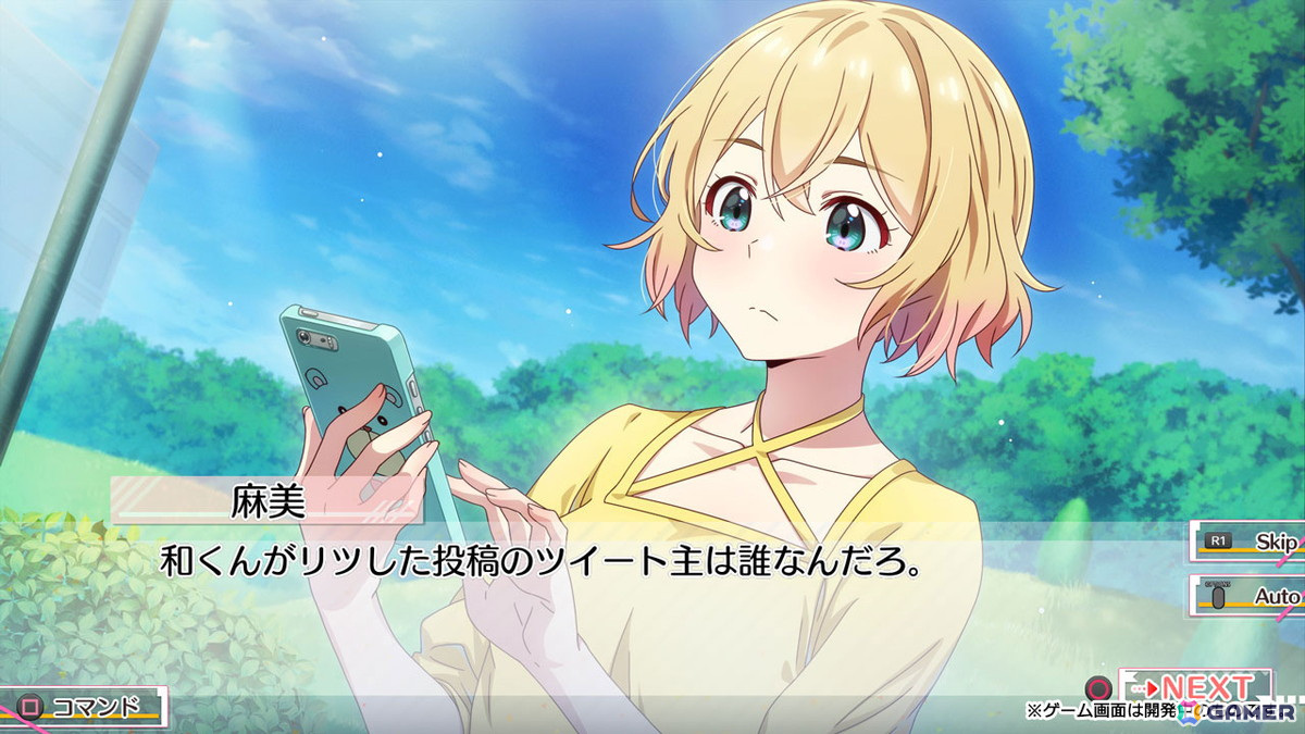 「彼女、お借りします ～水平線と水着の彼女～」江の島でバイトをしながらヒロインたちとの絆を深めよう！作品紹介ムービー＆ゲームシステム公開の画像26