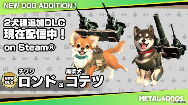 「メタルドッグス」Steam版にてチワワと黒柴を追加するDLC「NEW DOG ADDITION: Chihuahua and Shiba B」が配信！の画像1