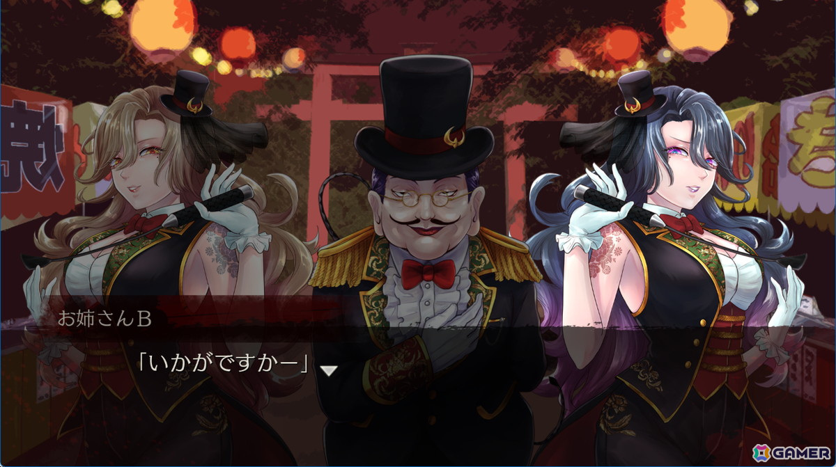 「アパシー 男子校であった怖い話」の発売日が12月19日に決定！東京ゲームショウ2024に試遊台を出展の画像5