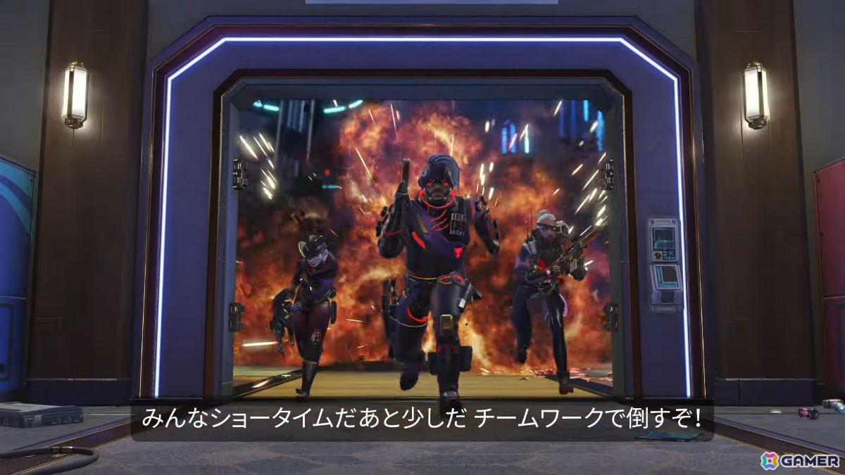 「Apex Legends」スペースハントイベントが9月17日より開催！ゾーンを制圧して進化ポイントを集める期間限定モード「ノックアウト」などが登場の画像4