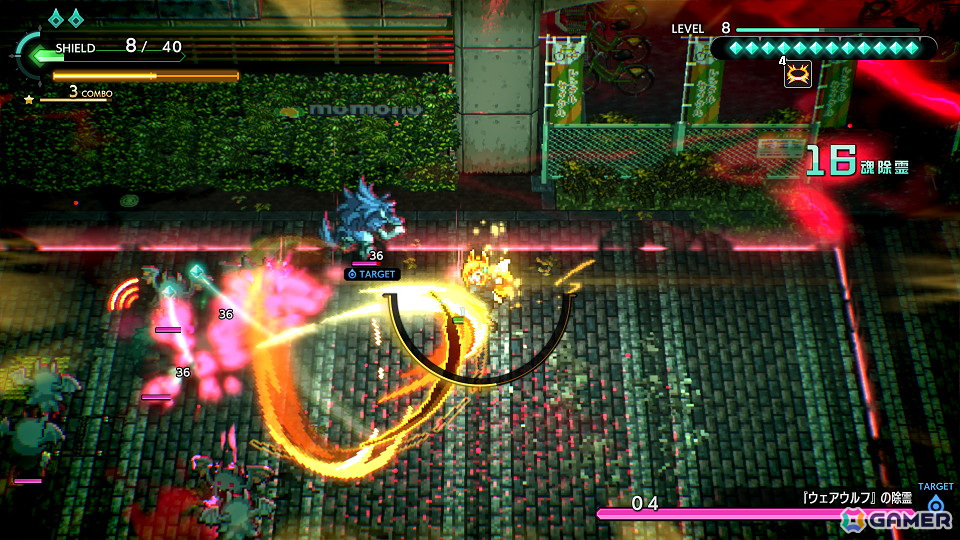 全方位アクションシューティング「宵祓い探偵 ミアズマブレイカー」が2025年1月16日にSwitchで発売！TGS2024への試遊出展もの画像6