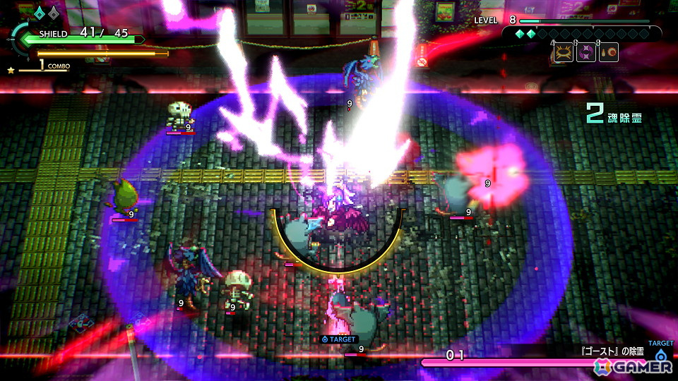 全方位アクションシューティング「宵祓い探偵 ミアズマブレイカー」が2025年1月16日にSwitchで発売！TGS2024への試遊出展もの画像8