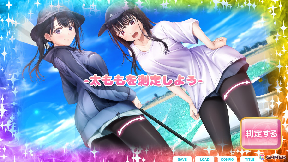 いちゃいちゃ特化の「制服カノジョ2」が2025年1月23日に発売！桃尻芹香（CV.陽高真白）がヒロイン昇格、新キャラとして八尋実咲（CV.飯田ヒカル）が登場の画像46