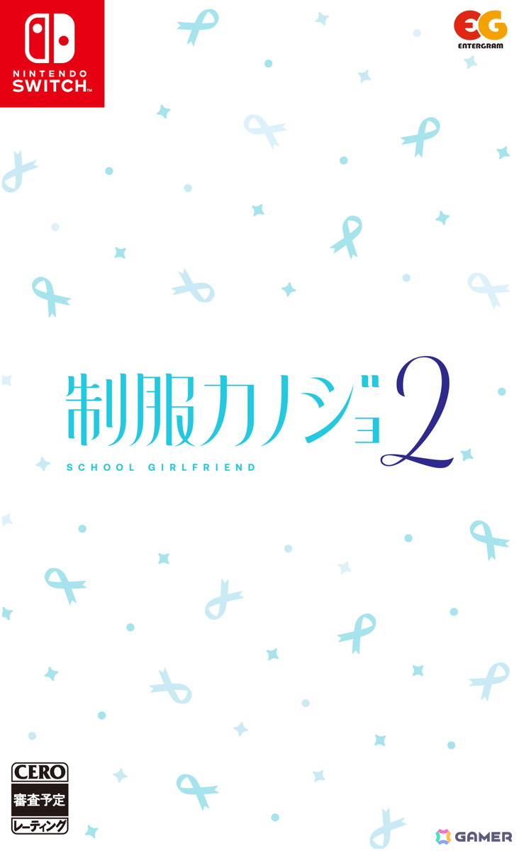 いちゃいちゃ特化の「制服カノジョ2」が2025年1月23日に発売！桃尻芹香（CV.陽高真白）がヒロイン昇格、新キャラとして八尋実咲（CV.飯田ヒカル）が登場の画像60