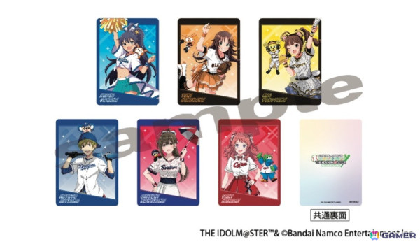 プロ野球 セントラル・リーグ6球団と「アイドルマスター」シリーズがコラボ！描き下ろしイラストのグッズが9月21日よりEC先行で販売の画像12