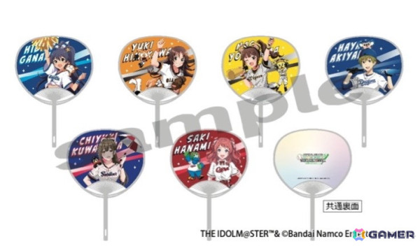 プロ野球 セントラル・リーグ6球団と「アイドルマスター」シリーズがコラボ！描き下ろしイラストのグッズが9月21日よりEC先行で販売の画像5