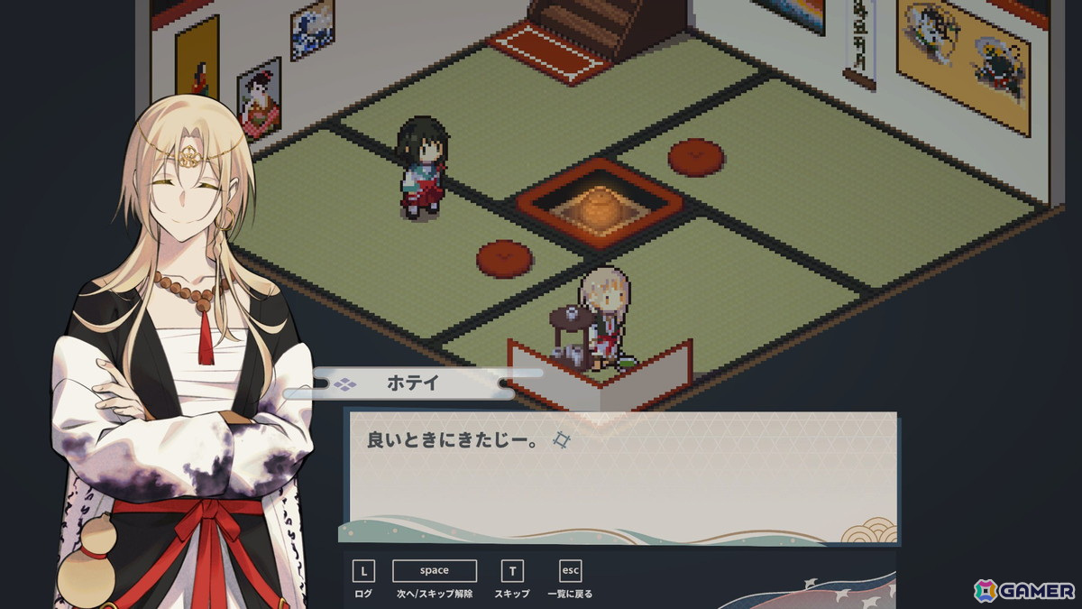 七福神の神話を題材にしたADV「虹の降る海」の配信日が9月20日に決定！キャラクター情報や世界観などが詰まった新PVが公開の画像4