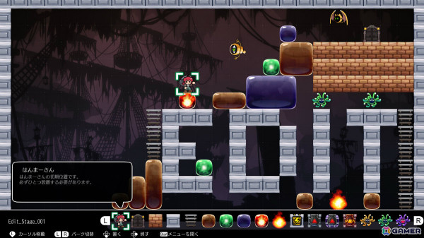 ハンマーひとつで魔宮を突き進むアクションパズル「鉄槌パズル はんまーさん」のSteamページが公開！の画像4