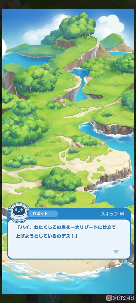 マッチ3パズルゲーム「ドラえもん パズルdeリゾートメーカー」が2024年10月に配信！無人島をリゾート開発する完全オリジナルストーリーが展開の画像4
