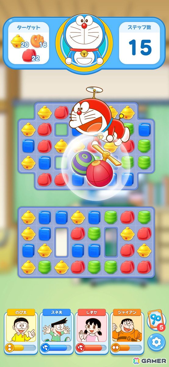 マッチ3パズルゲーム「ドラえもん パズルdeリゾートメーカー」が2024年10月に配信！無人島をリゾート開発する完全オリジナルストーリーが展開の画像6