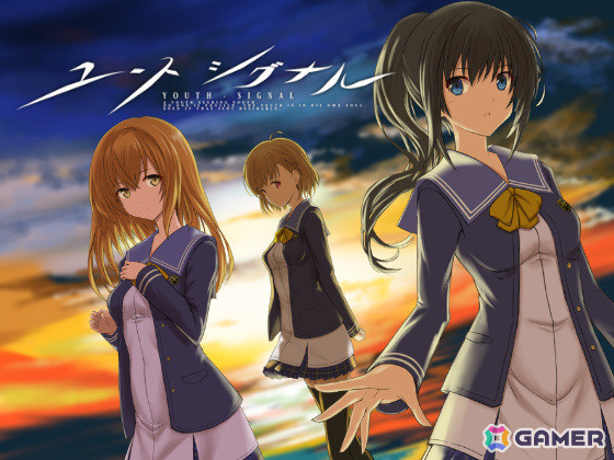 “本当になりたい自分”を取り戻す青春倒錯ADV「YouthSignal-ユースシグナル」が2025年1月9日にSteamでリリース！の画像1