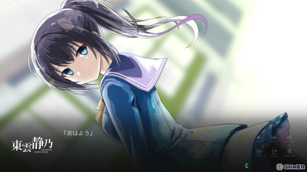 “本当になりたい自分”を取り戻す青春倒錯ADV「YouthSignal-ユースシグナル」が2025年1月9日にSteamでリリース！の画像2