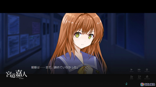 “本当になりたい自分”を取り戻す青春倒錯ADV「YouthSignal-ユースシグナル」が2025年1月9日にSteamでリリース！の画像3